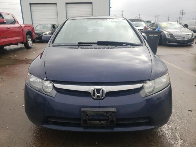 2007 Honda Civic EX