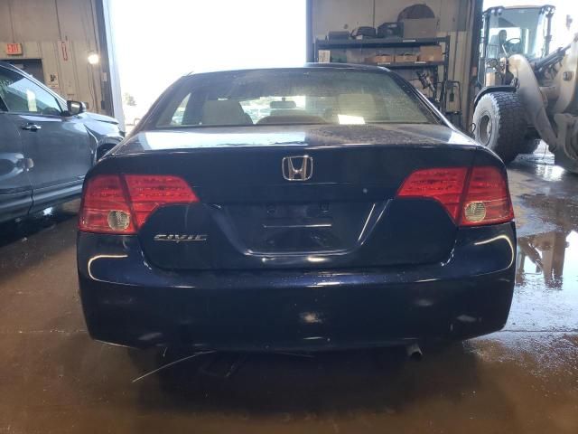 2007 Honda Civic EX