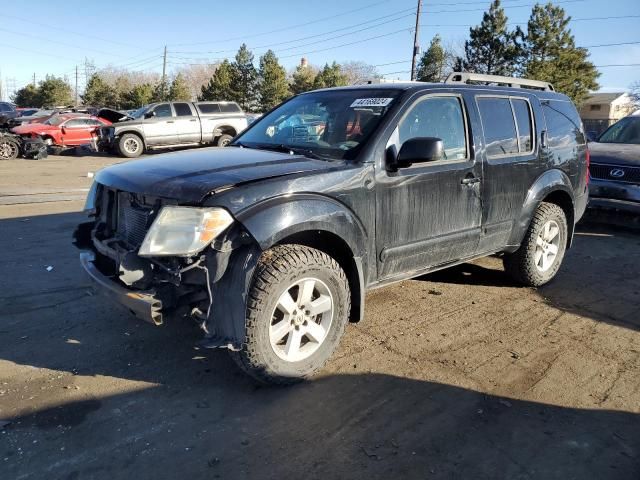 2012 Nissan Pathfinder S