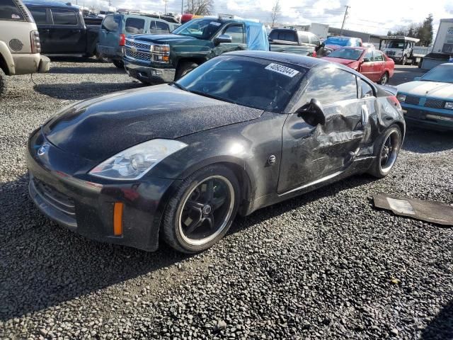 2008 Nissan 350Z Coupe