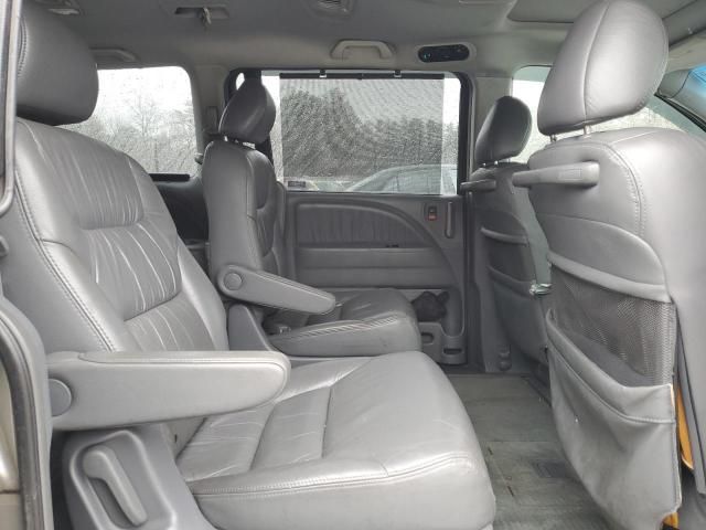 2006 Honda Odyssey EXL