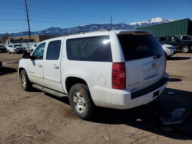 2008 Chevrolet Suburban K1500 LS