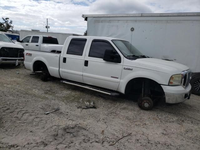 2006 Ford F250 Super Duty