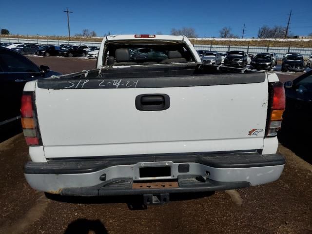 2006 GMC New Sierra C1500