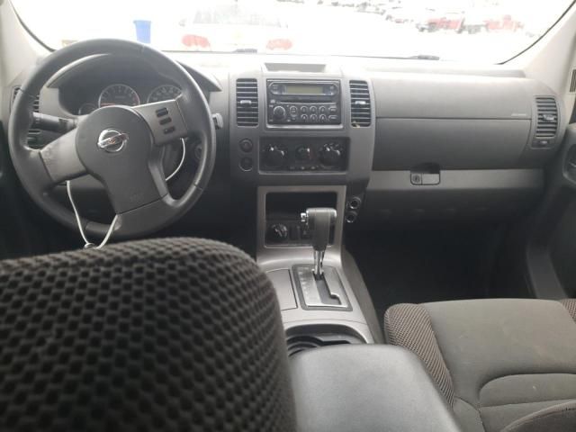 2007 Nissan Pathfinder LE