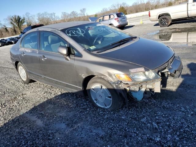 2007 Honda Civic LX