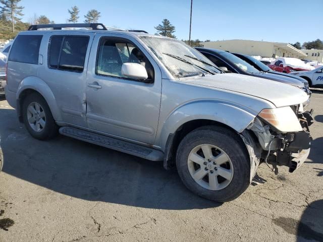 2008 Nissan Pathfinder S