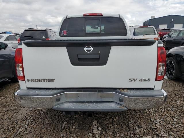 2015 Nissan Frontier S