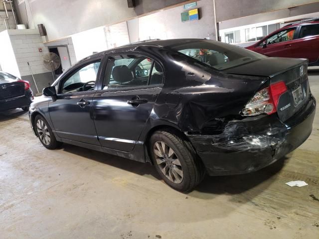 2010 Honda Civic EX