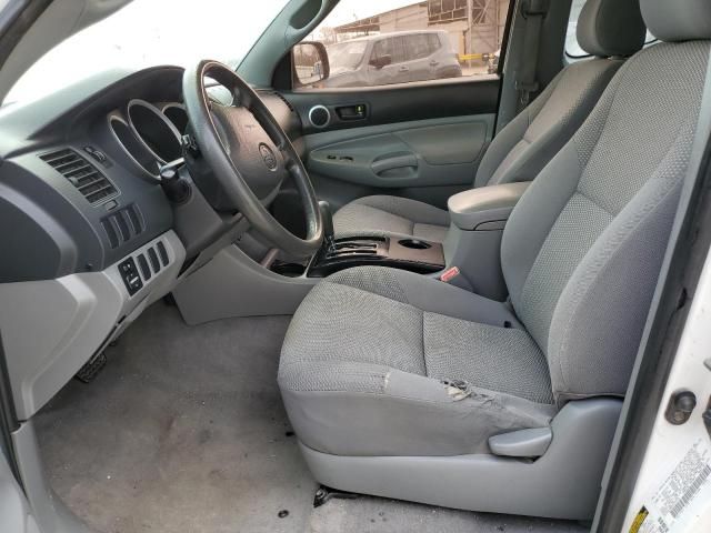 2006 Toyota Tacoma Access Cab