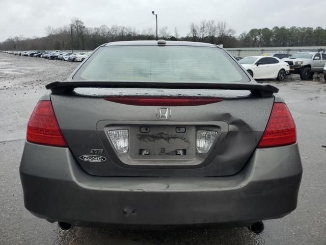 2006 Honda Accord EX