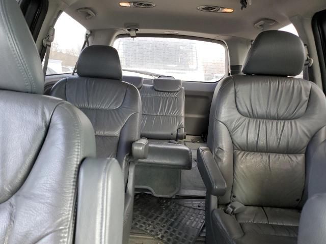 2007 Honda Odyssey EXL