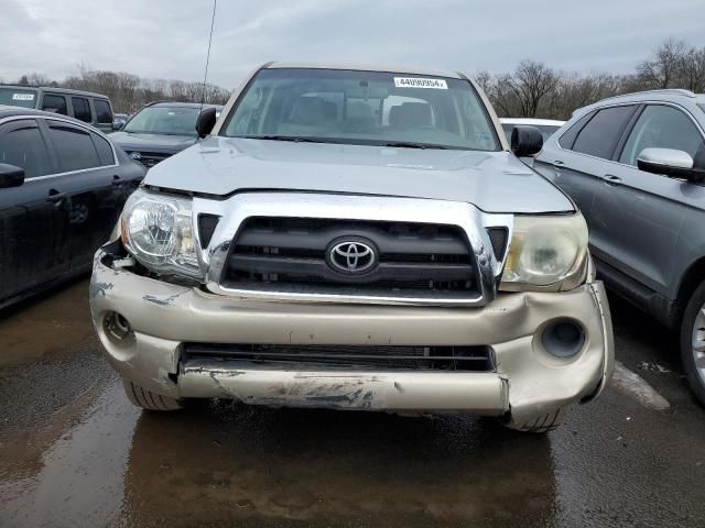 2006 Toyota Tacoma Double Cab Long BED