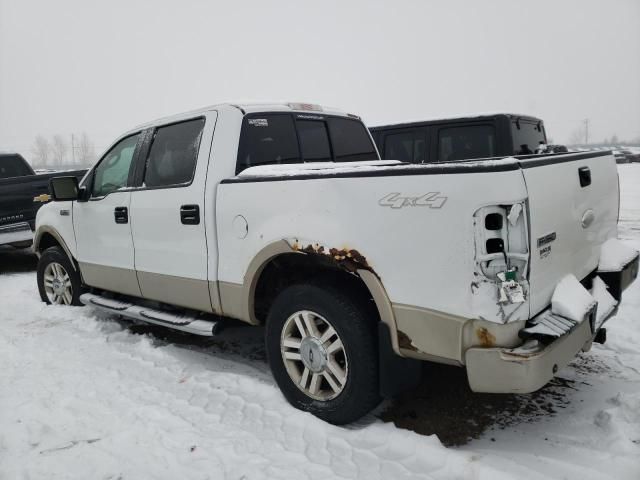 2007 Ford F150 Supercrew