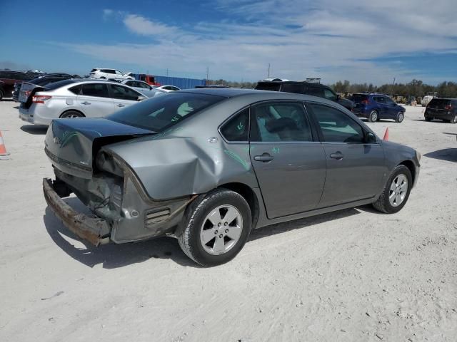 2008 Chevrolet Impala LT