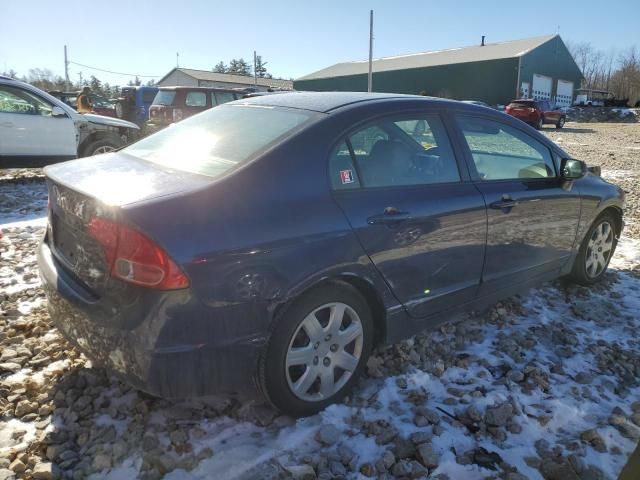 2007 Honda Civic LX