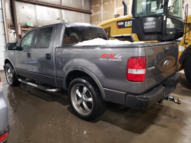 2008 Ford F150 Supercrew