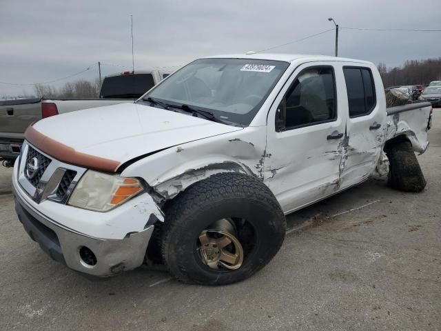 2011 Nissan Frontier S