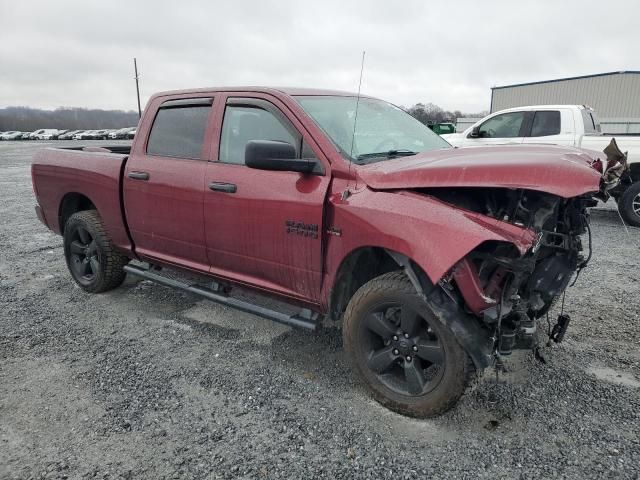 2017 Dodge RAM 1500 ST