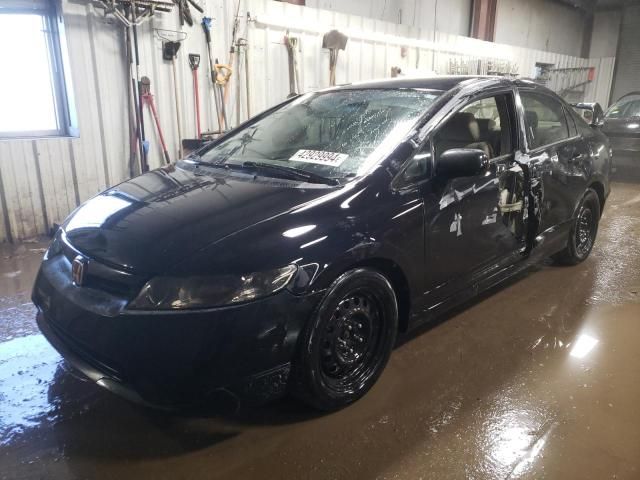 2006 Honda Civic LX