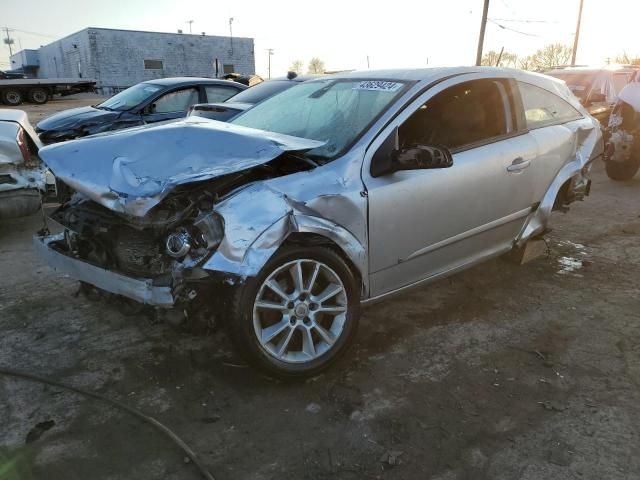 2008 Saturn Astra XR