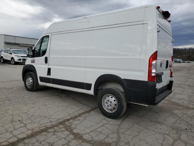 2020 Dodge RAM Promaster 1500 1500 High