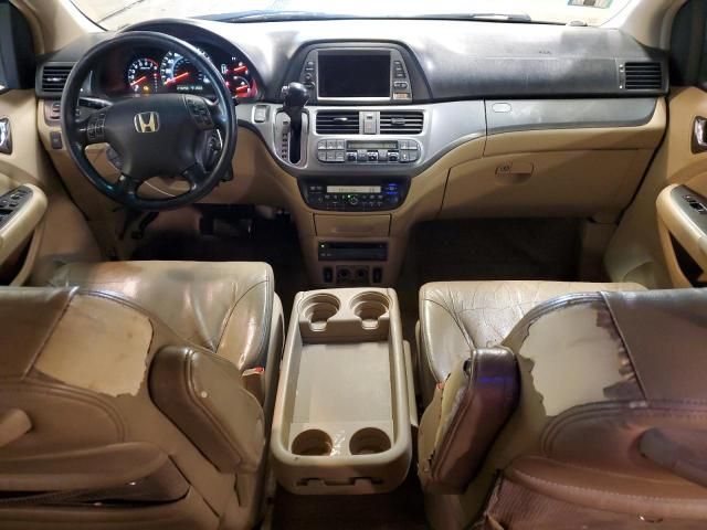 2006 Honda Odyssey EXL