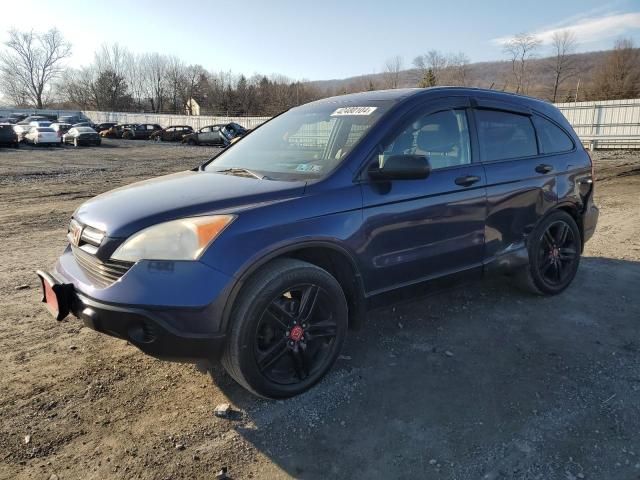 2008 Honda CR-V EX