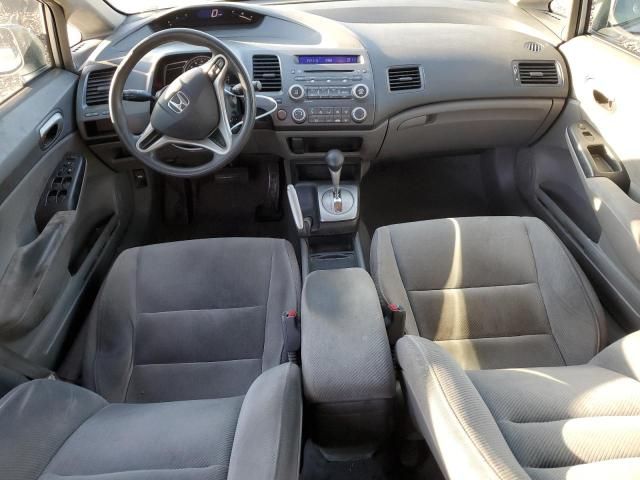 2009 Honda Civic LX