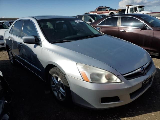 2007 Honda Accord EX