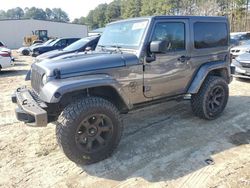 2016 Jeep Wrangler Sahara for sale in Seaford, DE