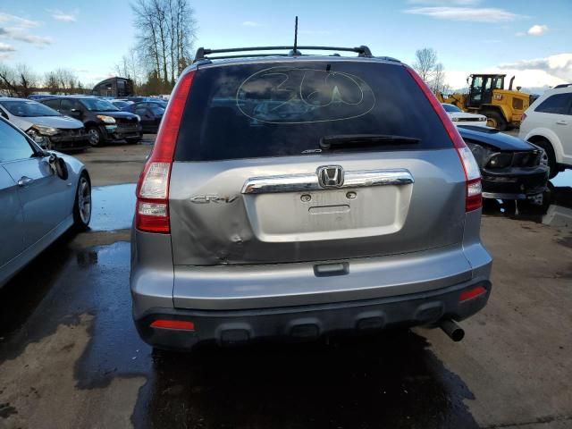 2008 Honda CR-V EXL