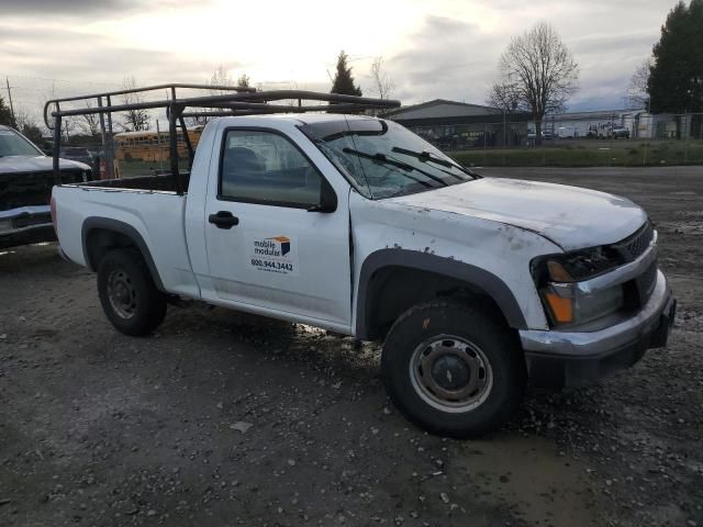 2005 Chevrolet Colorado