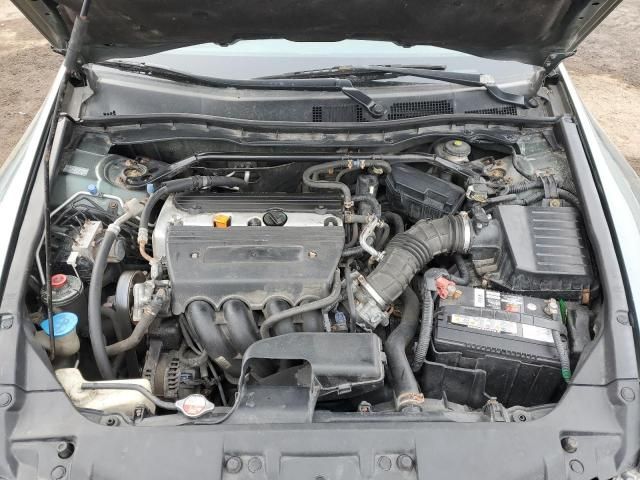 2008 Honda Accord EX