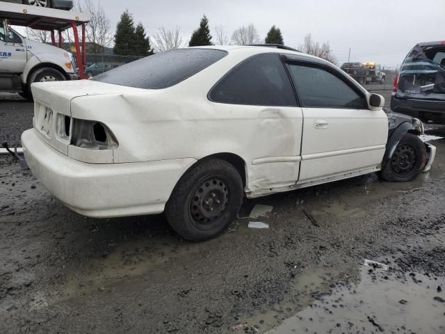 1998 Honda Civic EX