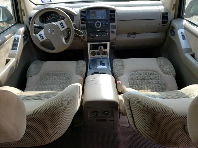 2008 Nissan Pathfinder S