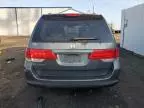 2008 Honda Odyssey EX