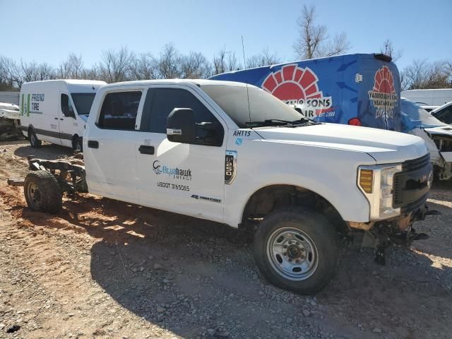 2019 Ford F250 Super Duty