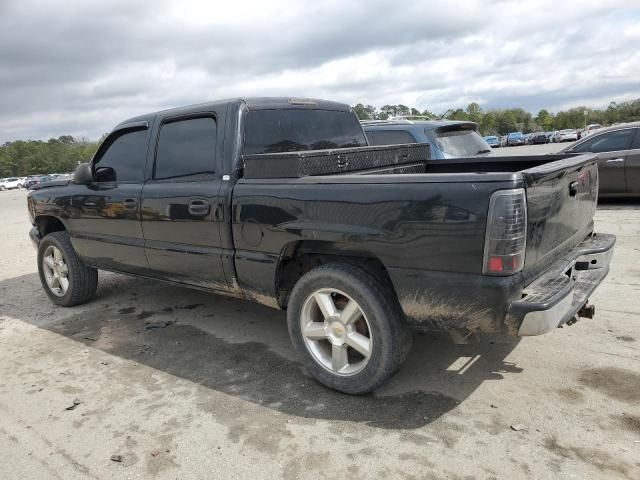 2006 Chevrolet Silverado C1500