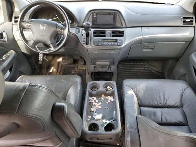 2007 Honda Odyssey EXL