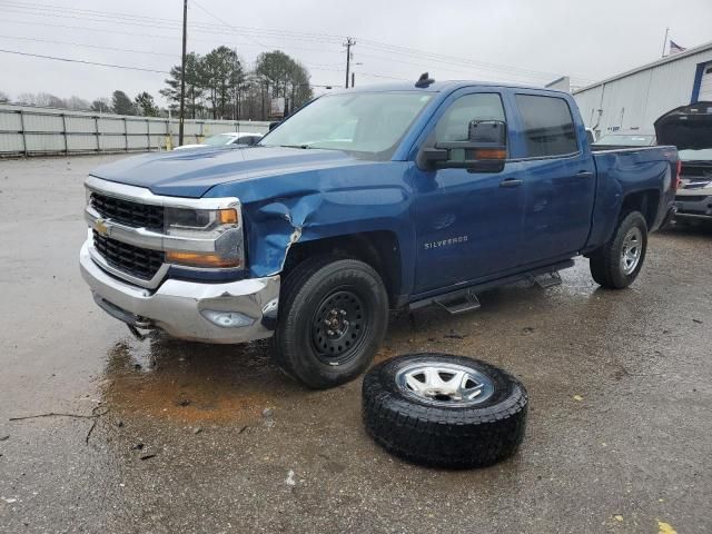 2016 Chevrolet Silverado K1500