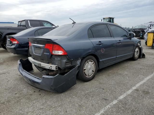 2010 Honda Civic Hybrid