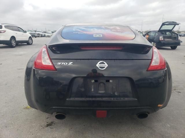 2015 Nissan 370Z Base