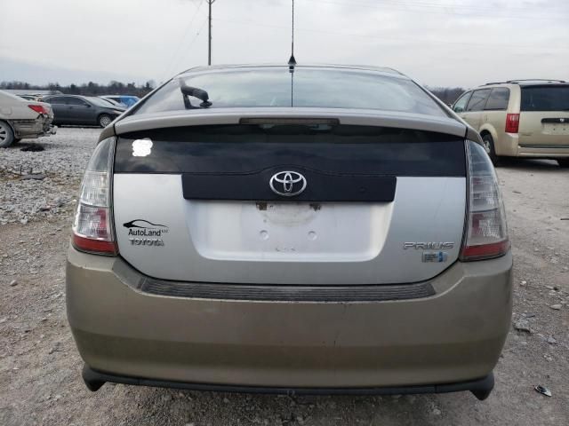 2005 Toyota Prius