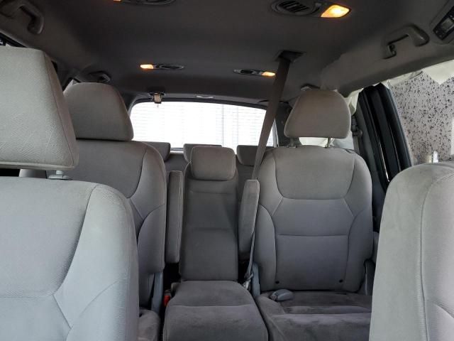 2010 Honda Odyssey EX