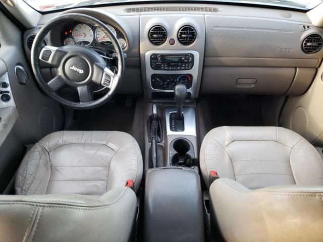 2003 Jeep Liberty Limited