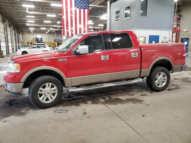 2004 Ford F150 Supercrew