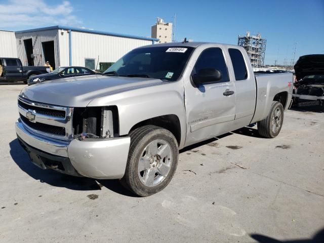 2008 Chevrolet Silverado K1500