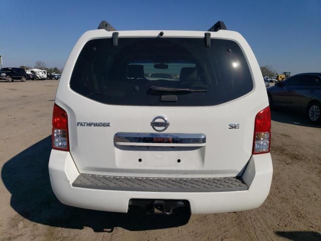 2008 Nissan Pathfinder S