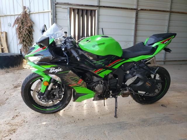 2023 Kawasaki ZX636 K